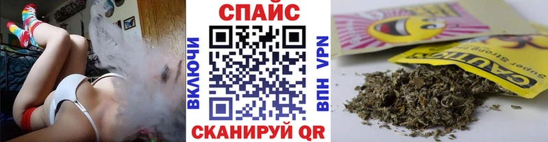 Бутират Butirat  Купить где  Цивильск 