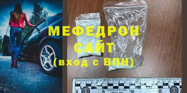 круглые Гусь-Хрустальный