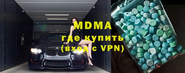 круглые Гусь-Хрустальный