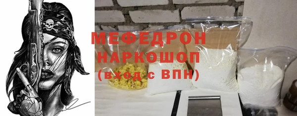круглые Гусь-Хрустальный