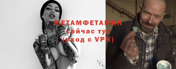 круглые Гусь-Хрустальный