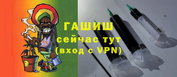 круглые Гусь-Хрустальный