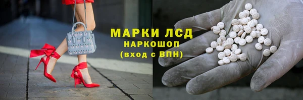 круглые Гусь-Хрустальный