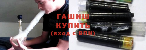 круглые Гусь-Хрустальный