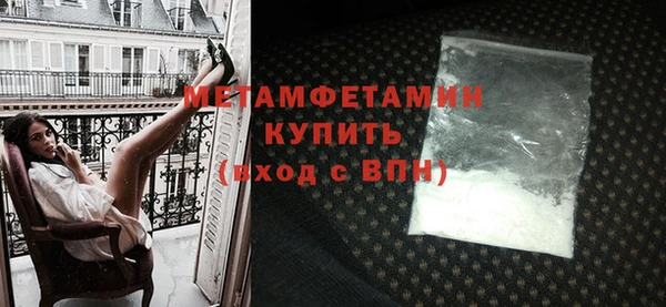 круглые Гусь-Хрустальный