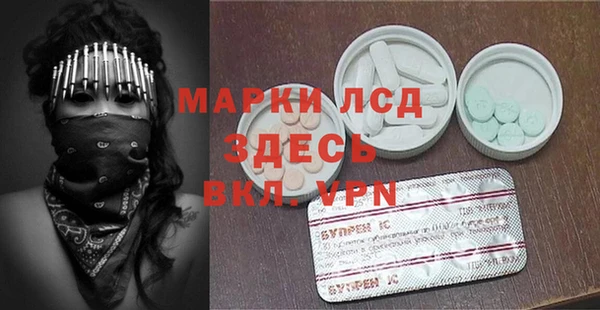 круглые Гусь-Хрустальный