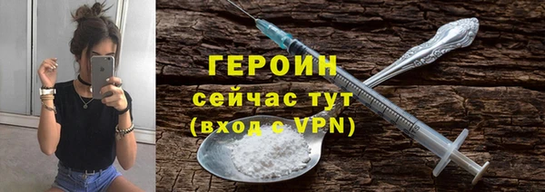 круглые Гусь-Хрустальный