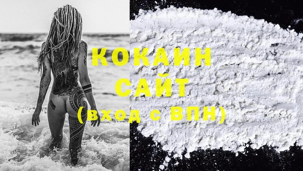 круглые Гусь-Хрустальный