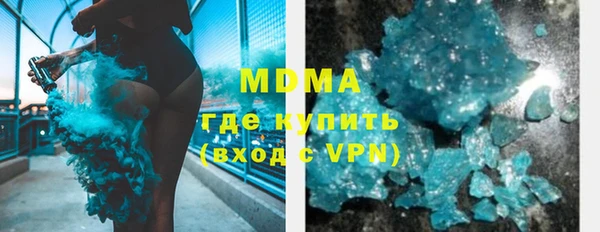 круглые Гусь-Хрустальный