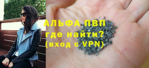 круглые Гусь-Хрустальный